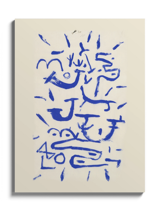 Абстракція синя на бежевому фоні