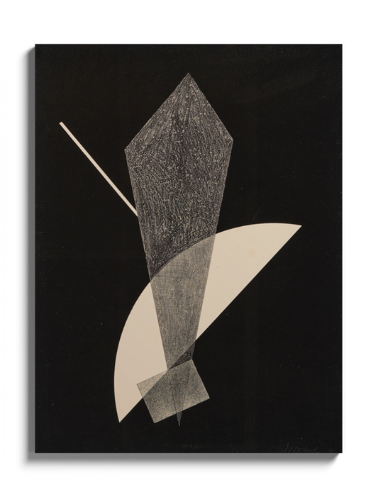 Друкована Картина темна геометрична абстракція "Конструкція V"