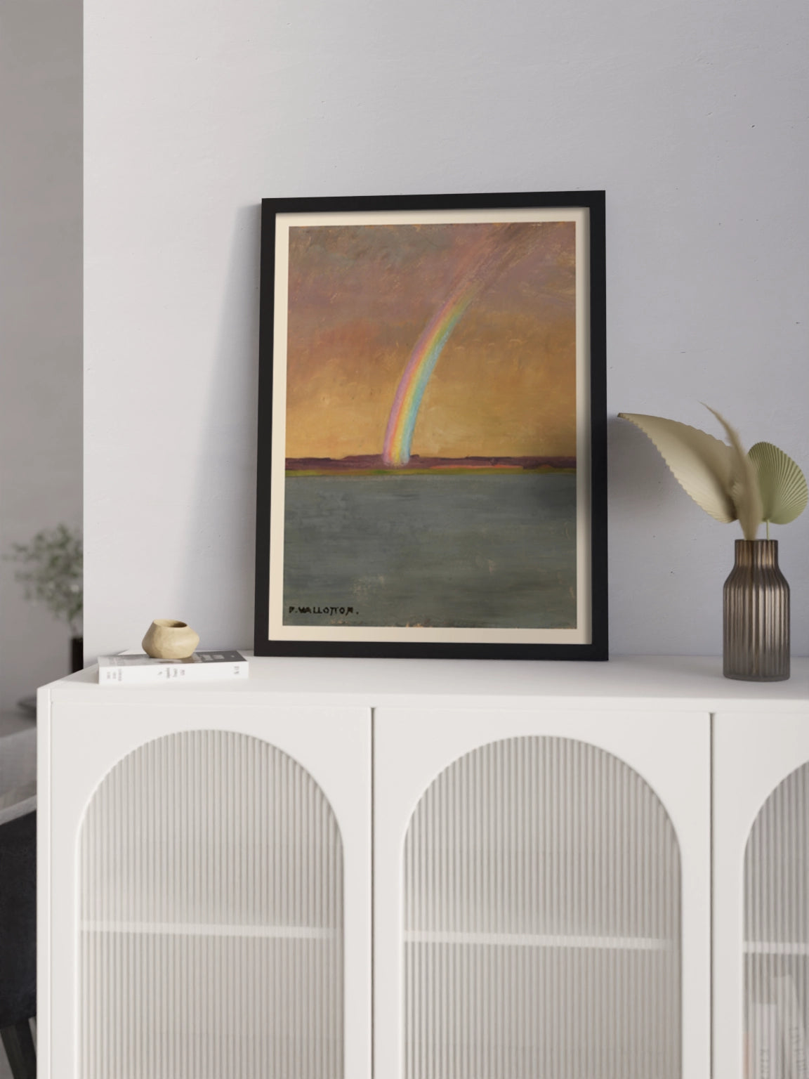 Картина «Веселка» Пейзаж