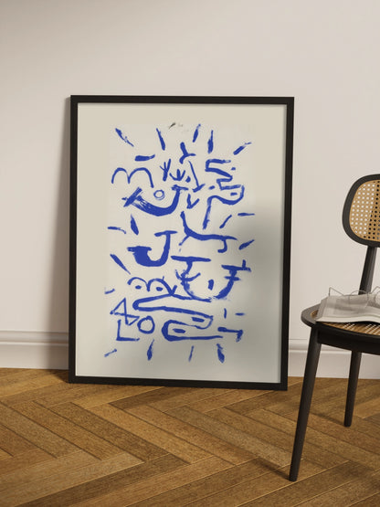 Абстракція синя на бежевому фоні