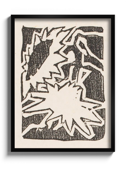 Картина Сонях