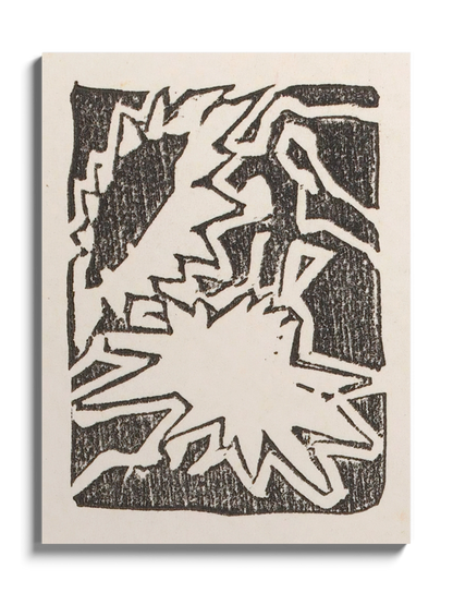 Картина Сонях