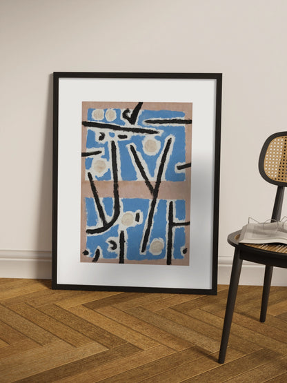 Абстракція блакитна з бежевим