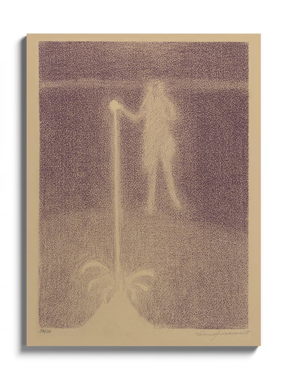 Друкована Картина абстракція "Поява"