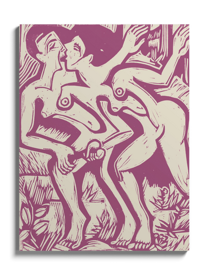 Картина "Естафети"